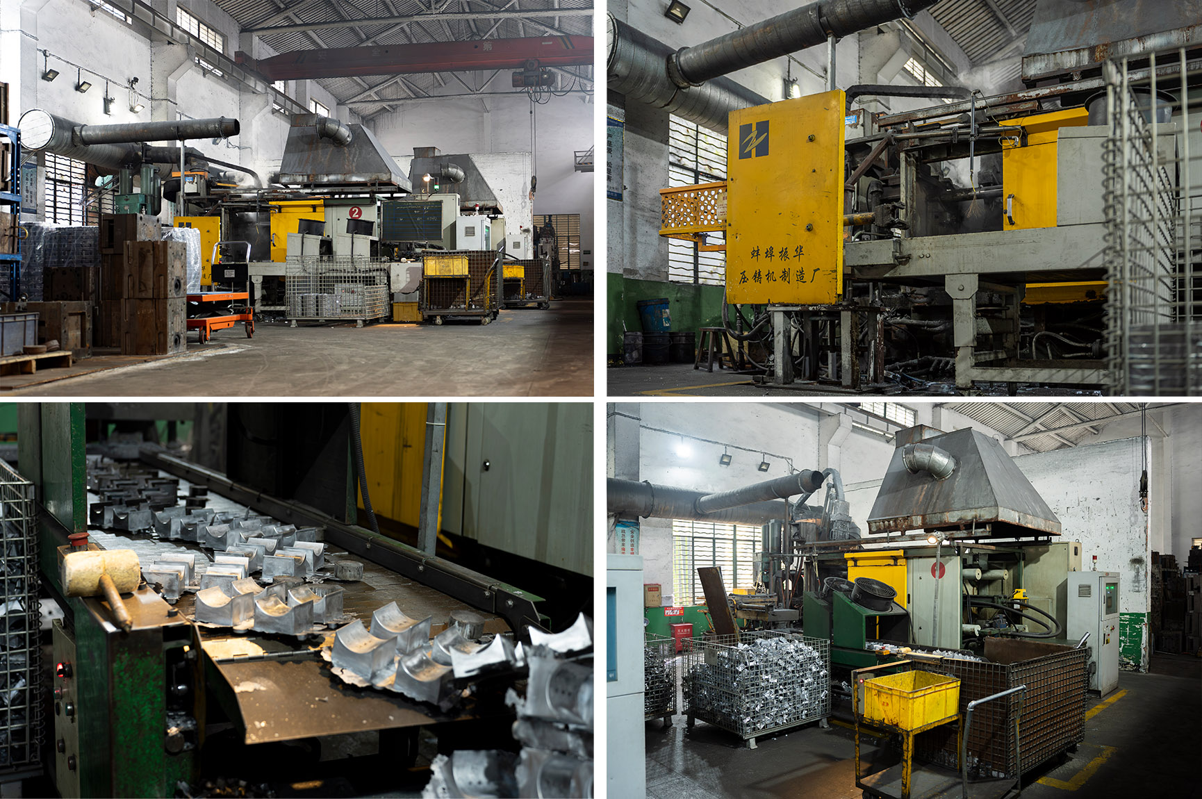 Die Casting Workshop